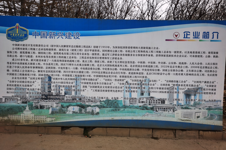 公安部物證鑒定中心活性炭吸附箱采購案例-樂中環保-02 公安部物證鑒定中心活性炭吸附箱采購案例-樂中環保-02