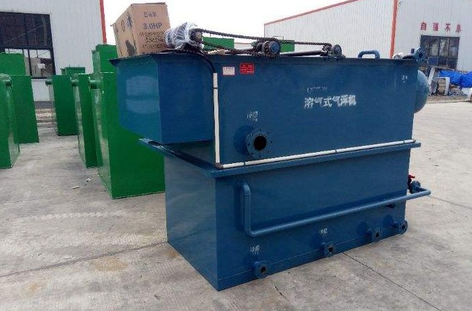 小型溶氣氣浮機什么價格,溶氣氣浮機多少錢? 小型溶氣氣浮機什么價格,溶氣氣浮機多少錢?