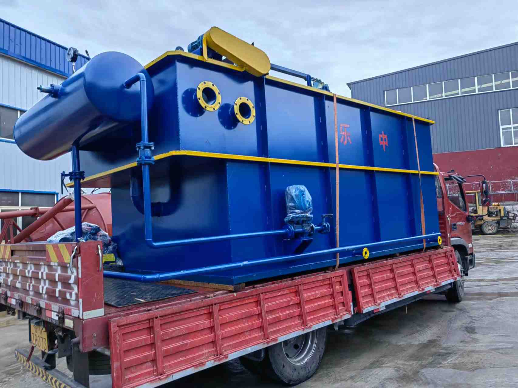 肉類(lèi)加工污水處理設(shè)備解決方案2 肉類(lèi)加工污水處理設(shè)備解決方案2